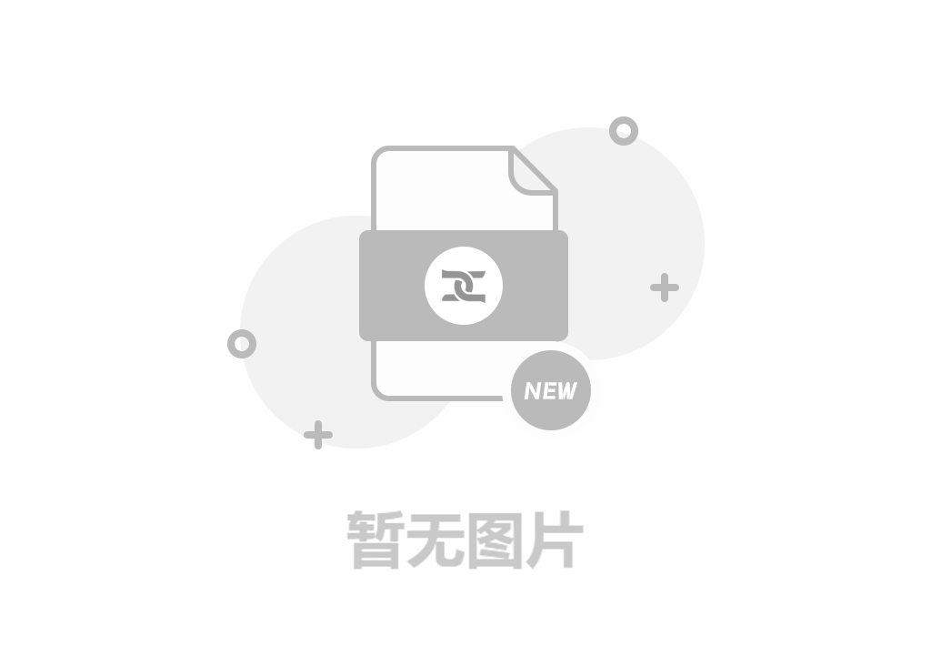 暫無內(nèi)容