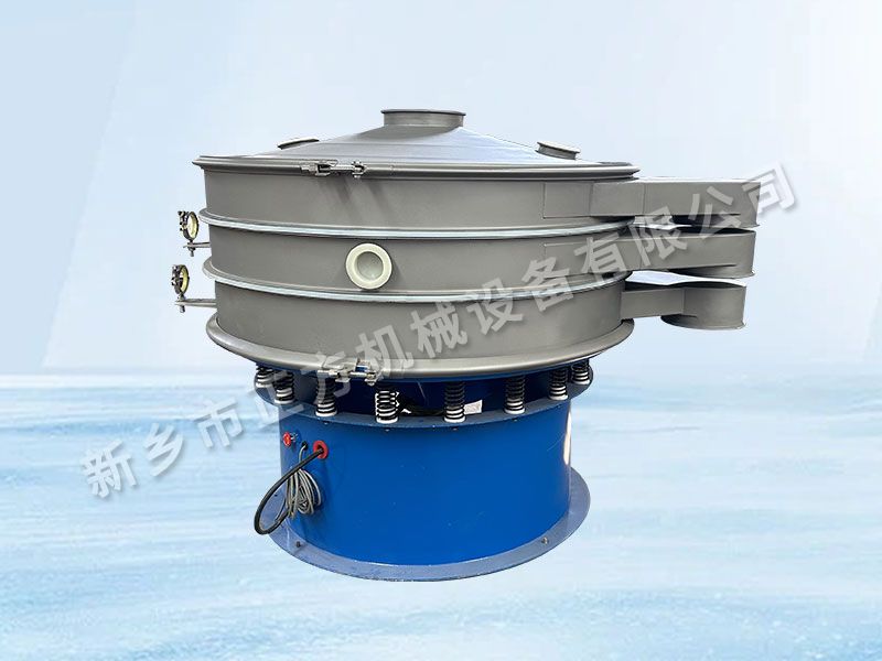 超聲波振動(dòng)篩