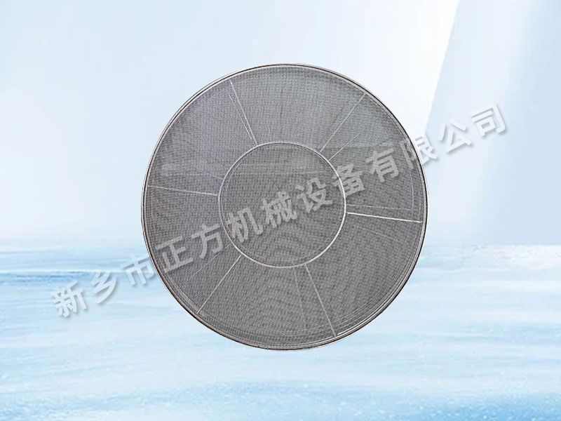 篩網(wǎng)